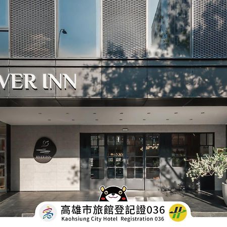 River Inn Station Kaohsiung Esterno foto